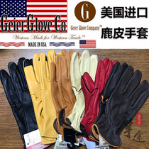 Motorcycle retro leather gloves US imported deer Pihare Knight gloves for waterproof and comfortable summer