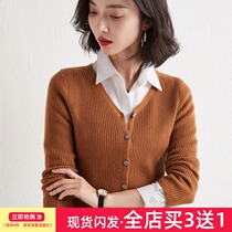 Spring and Autumn New Long Sleeve Knitted Cardigan Womens Coat V-Neck Sweater Short Simple Outer Shirt