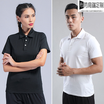 Fitness Speed Jersey Polo Shirt Sport T-shirt Half Sleeve Running Couple Team Workwear Private Custom Print LOGO