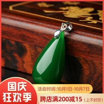 Natural Xinjiang Hetian jade pendant Jasper water drop pendant mens and womens Jasper necklace jade pendant