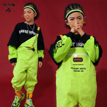 Street dance boy suit hip-hop hiphop jazz dance suit children loose tide long sleeve drum set