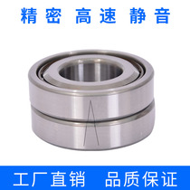 Harbin angular contact ball bearings 7024 7026 7028 7030ACM imported quality instead of imported quality