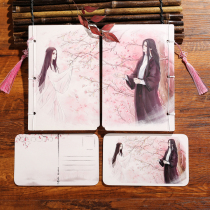 Chinese style couple thread-packed retro gift box antique notebook three life three life ten li peach blossom book set