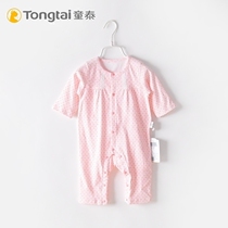 Tongtai baby spring and autumn cotton female baby jumpsuit cotton long sleeve closed button conjoined