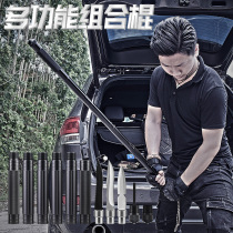 Multifunctional self-defense stick Stick knife Self-defense weapon Field survival equipment Outdoor knives Military knives Tactical sticks