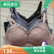 Adore 2020 Spring Summer New Bra Womens Underwear Without Steel Ring Conserve Comfort Bra 19254