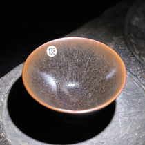 (solitary taster) Jianyang Jianzang Master Cup 138 Pure Handmade Iron Tire Rabbit Mabane Cups of Firewood Porcelain