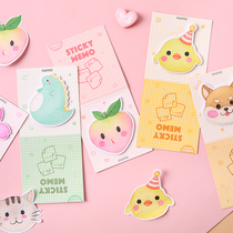 Early foam chubby series notepad can be written n times stickers cute hand account decoration material message notepad paper