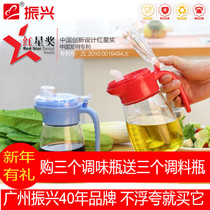 Revitalize 600ML with scale quantitative controllable glass oil Pot Kitchen metering press type leak-proof oil bottle
