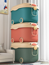 Childrens toy storage box home cute duck finishing box snack storage box baby clothes storage box