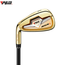 PGMs left-handed golf clubs Single-branch 7 Number of iron bars Mens anti-hand practice pole iron rods beginology training levers