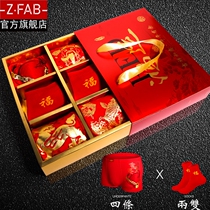 4 Mens Flat Corner Briefs Red Ben Year Gift Boxes Modale Summer Thinly Breathable Four-corner Pants