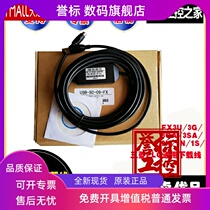 Mitsubishi PLC programming cable USB-SC09-FX win7 win7 8 10XP homegrown communication line