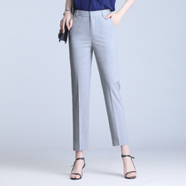 2021 summer new pipe nine-point suit pants straight loose pants high waist slim thin trousers womens pants