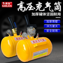 Big wheel tire high pressure inflatable cylinder burst charger tire repair truck vacuum tire repair seal burst inflatable tank gun burst punch