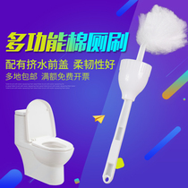 White Toilet Brush Soft Hair Toilet Brushed Toilet Brushed Soft Hairbrush Compliment Barrel Brushed Tribute Brush Hotel Toilet Brushed Bath Brush
