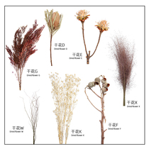 Simple modern natural dried bouquet real flower Yugali Yeins home decorated flower decorative device