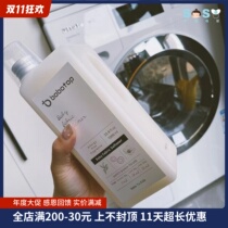 SOSO Global] Korea bobotop baby clothing softener anti-static clothing care 1L