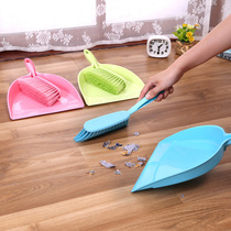 Mini small broom dustpan set Table sweep cleaning small broom desktop broom dustpan