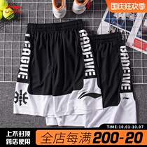 Li Ning Basketball Shorts Mens New Wade Anti-Wu badfive Loose Quick Dry Thin Summer Sweatpants AAPN041