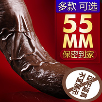  Simulation dildo supplies female fun thick happy female utensils oversized self-comforting adult male baby penis