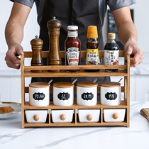 Japanese kitchen ceramic seasoning box Seasoning tank set Seasoning bottle shelf Seasoning box Household seasoning storage rack