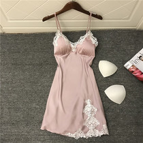 Japanese Harness Sleeping Dress Feminine Sense Lace With Chest Cushion Small Chest Coalesch With Open Fork Short Skirt Summer Ice Silk Pyjamas