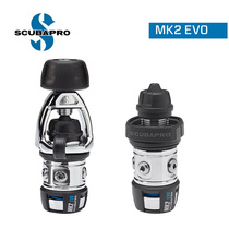 SCUBAPRO MK2 EVO breathing regulator first-class head First Stage water lung diving