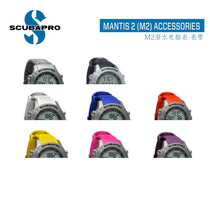 SCUBAPRO MANTIS 2 (M2) DIVING COMPUTER WATCH WATCH STRAP ACCESSORIES