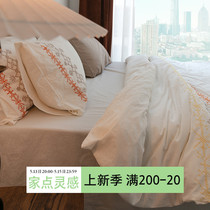 Export Japan All cotton washed cotton Four sets 100 pure cotton Nordic minimalist Embroidery Quilt Cover Bed on Rind Bedding