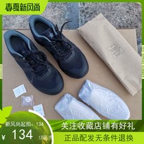 Ge Shiwei tiger 3515 new physical black training shoes outdoor running shoes breathable liberation shoes ultra-light training shoes