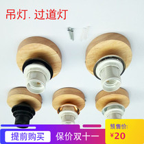 Wood Wall Light Aisle Light Lighting Lamps DIY Accessories E27 Lamp Head Screwed bar Terrace Clothing Restaurant Coffee Exclusive