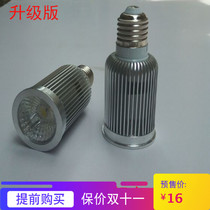 LED Spotlight Bulb COB Big Power Light Source Clothing Shop Coffee Restaurant E27 Screw Mouth Bulb 10W12W Energy Saving