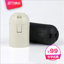 E27 screw head light head black white lighting fixture lighting accessories chandelier table lamp floor lamp wall lamp DIY