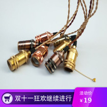 Custom Edison retro lamp head hanging wire big screw opening twist lamp head lamp accessories DIY copper lamp head lighting