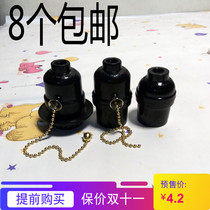 E27 lamp holder electric wood with zipper switch line lighting accessories table lamp floor lamp dining chandelier DIY lamp holder