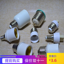 B22 to E27MM screw screw head to E14E40 converter G9 bulb holder lamp accessories E12GU10