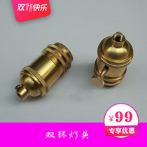 Pure copper UL certification E26 retro lamp holder Edison lamp holder lighting accessories desk lamp chandelier DIY design lamp