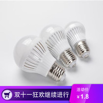White led bulb super bright indoor lighting e27 big screw mouth 5W bulb household energy saving lamp super bright energy saving