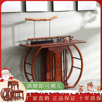 Red Wood Strip Case Xuanguan Flowers Pear Wood New Chinese Imitation Ancient Ciao Terrace God Desk For Table Hedgehog Purple Sandalwood Gongtai Painting Case