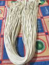 Cowhide strip whip material woven leather pimp Inner Mongolia specialty grassland cowhide cooked pimp strong and durable one meter long