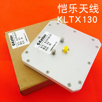 Kai Le KLTX130 CP UHF small round high-gain antenna RFID radio antenna UHF passive