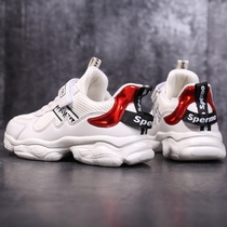 Boys 4 small white shoes 5 spring 6 years old children White 7 girls shoes 8 white shoes 9 Primary School white shoes