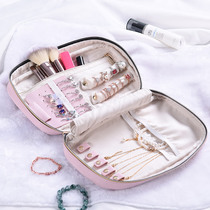 Dorachi travel jewelry storage bag Portable cosmetics jewelry one-piece storage bag Ring earrings necklace