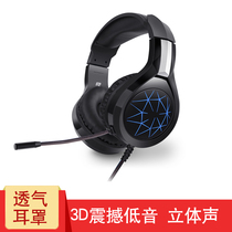 Xiaomi MI RedmiBook 14-inch laptop headset headset wire-controlled Air12 5 13 3 long Wheat
