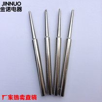 Factory direct internal heating 50W35W electric soldering iron welding head single slot standard head repair tool