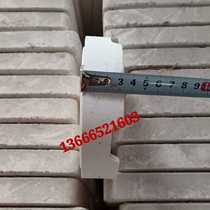  1600 degree corundum mullite sagger Refractory brick High temperature sagger high temperature crucible 140 round x35mm