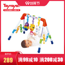 toyroyal Japanese Royal Toys Baby Fitness Rack Newborns Puzzle Early Education Music Fitness Body Newborn