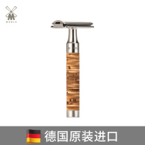 Mule muhle German imported manual razor stainless steel traditional old-fashioned razor wooden handle new