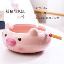 Cartoon Pig Head Ashtrays Cute Creative Gift Personality Living Room Home Ash Container Practical Plastic Ashtrays